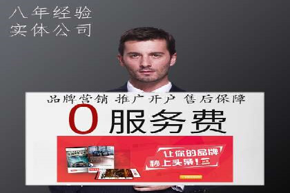 微信信息流内容运营成功案例