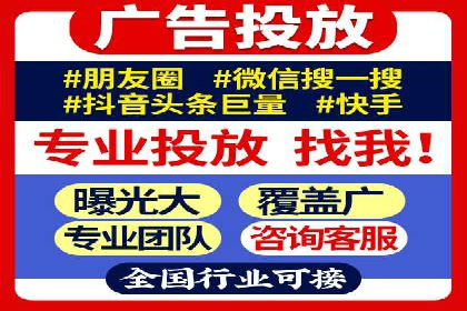 知乎信息流在内容营销中的角色与案例解析