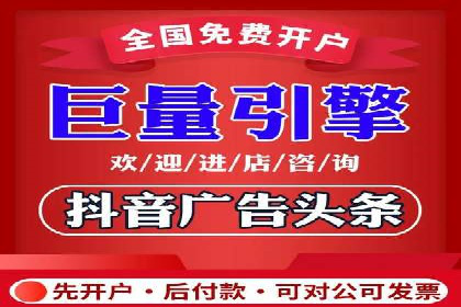 案例分析：SEM广告助力电商行业突破